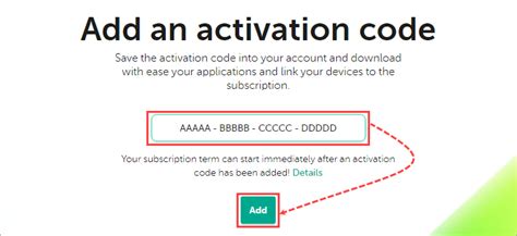 Email Activation Codes